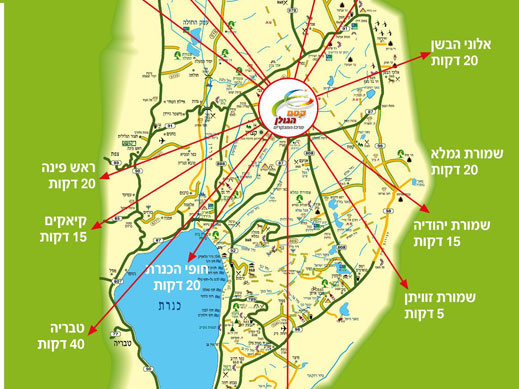 מפת הגעה קסם הגולן